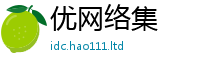 2025最新正版挂牌资料即2025新澳门天天免费谜语答案